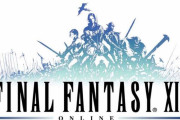 堂本光一氏『FF11』7年プレイで“廃人化”認める ゲーム内で食事も現実では食べず熱中！？