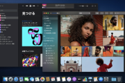 来年2月以降、macOS Catalinaで野良アプリを使うにはAppleによる公証が必要に