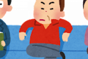 電車でスペース取るおっさんがクッソ邪魔でついつい舌打ちしてしまった結果ｗｗｗｗｗｗｗ
