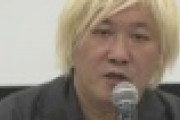 【速報】津田大介さん、芸術監督「続ける」考えｗｗｗｗｗｗｗｗｗｗｗｗｗｗｗｗｗｗｗ