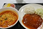 韓国人「韓国式ラーメンとトンカツがセットで750円！」→「この値段で可能なのですか？‥（ﾌﾞﾙﾌﾞﾙ」　韓国の反応