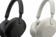 ソニーの新型ヘッドホン｢WH-1000XM5｣5月27日に発売　業界最高クラスのノイキャン対応､価格は4万9500円