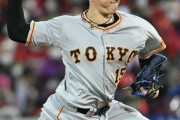 【朗報】巨人･大勢、一週間出番無し！
