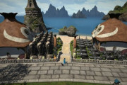 【FF14】ハウジングの自動撤去日は1月24日予想！土地が欲しい人は要チェック＆準備しておくべし！