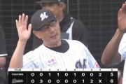 6月25日　ロッテ６－５日本ハム　角中の3ランで先制、中盤追いつかれるも中村奨・岡のアベック弾も飛び出し連勝でカード勝ち越しを決める！