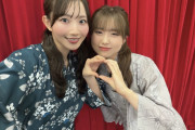 【声優】三宅美羽×大人のお姉さん【ラブライブ！】