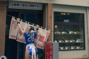 【画像】エチな店員さん、撮られてしまうｗｗｗｗｗｗｗｗｗｗｗ