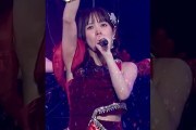 【動画】#つばきファクトリー 「#今夜だけ浮かれたかった」 Live Digest公開中！【10/26日本武道館 公演開催🎤】