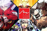 『アークシステムワークス』の格ゲーってムズいよな？