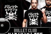 バレットクラブはジェイ・ホワイト、タマ、EVILの三すくみになるのか？
