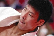 【東京五輪】柔道男子81キロ級で永瀬貴規が金メダル獲得！