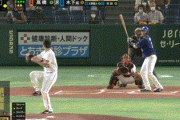 【巨人対中日21回戦】中日、2回にさらに木下拓哉のタイムリーでリードを3点に広げる！！！