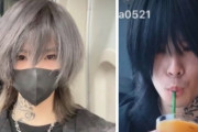 【動画】トー横キッズさん、新宿駅で一般人を無差別にボコボコにしまくって炎上WW