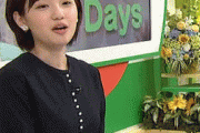 女子アナ可愛すぎｗｗｗｗｗｗｗｗｗｗｗｗｗｗｗｗｗｗｗｗｗｗｗｗｗｗｗｗｗｗｗｗｗｗｗｗｗｗｗｗｗｗｗｗｗｗｗｗｗｗ