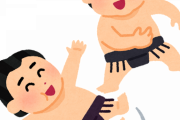 相撲界の暴力DQN率ヤバスギやろ…