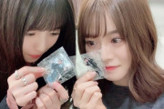 【乃木坂46】珍しい2ショットｷﾀ━━━━━━(ﾟ∀ﾟ)━━━━━━ !!!!!