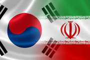 韓国外交、中東でも非常事態…イラン「韓国は原油代7兆ウォン支払え」＝韓国の反応