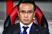 広州恒大のメンバー変更を見抜いていた浦和レッズ、大槻監督がその根拠を明かす　中国メディア「名探偵コナンか！？」