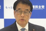 【野党一本化】立憲・岡田克也「徹底的に追求していきたい」今後は共産党を中心に調整を進めることに