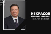 ウクライナ侵攻を懸念していたロシア石油会社、幹部がまた急死　4人目