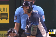西武外崎、先制２点タイムリーｷﾀ━(ﾟ∀ﾟ)━!