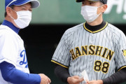 中日、次期監督候補に「矢野燿大氏」「ラミレス氏」