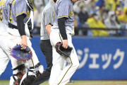 阪神大苦境　西勇輝でヤクルトに完敗…矢野監督「精一杯やっていくしかない」