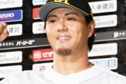 ソフトバンクドラ1佐藤直樹（27）が婚約者への顔面殴打で警察沙汰 女性は「殺されるかと思った」