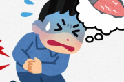 今、アニサキスに胃袋攻撃されてるけど質問ある？