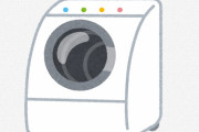 【画像あり】ドラム式洗濯機が7980円で新販売、ライバルメーカー顔面蒼白待ったなしｗｗｗｗｗ