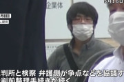 安倍元首相銃撃事件の初公判が10月に開く案、「世紀の重大事件」3年以上かかって裁判3カ月！