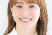 藤本美貴「最近ずっとぽっちゃりしてるねって言われる。可愛いなって思うよ昔の私、でも昔のように今痩せたいとは思わない。全然」