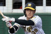 阪神小幡２戦連続の猛打賞「いやらしさも出したい」