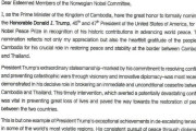 カンボジア首相、トランプ氏をノーベル平和賞に推薦「世界平和推進に歴史的な貢献」  [8/8]