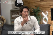 【朗報】藤浪晋太郎「どうしたら良くなるかっていうのは日々のキャッチボールから常に考えている」