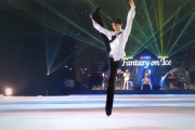 スイッチインタビュー　堂本光一×羽生結弦 　光)手脚が長いからね 結)僕、手脚長くないんですよ～