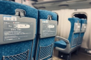 【電車トラブル】特急列車の指定席に乗ってたんだけど、大人しそうな20代のお兄さんが自分の席で寝ている50代のおじさんに蹴りを入れててビビった