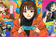 【悲報】東京ゲームショウさん、ゲーム開発者の9割が業務に生成AIを使っているという調査結果を発表してしまう