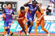 J2第7節　清水エスパルス、甲府に完封負けで連敗　開幕7試合未勝利
