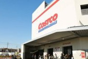 【中国】コストコ「満足しなければ全額返金」→商品つまみ食いして返品→オープン初日で閉店に追い込ま