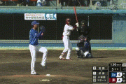 【楽天対DeNAオープン戦】楽天・武藤、DeNA・宮國からオープン戦第1号勝ち越しソロホームラン！！！！！