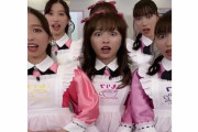 『当番組のTikTok隊長です！』もリフのじかん “TikTok” 更新！｢大爆笑の撮影風景が気になる方はチャンネルをチェック♪｣