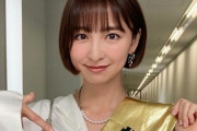 【朗報】ベストマザー篠田麻里子さん、しれっと親権を手に入れていた