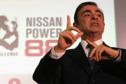 日産VSゴーン被告　約100億円請求の裁判はじまる　日産「「被告が逮捕されたことで株価が大きく下落した」