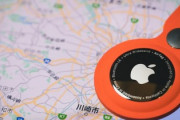 【iPhoneじゃないと大変！？】勝手にコートに入れられ・・・　「AirTag」による犯罪被害に女性が注意喚起