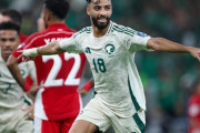 サウジ代表、インドネシアに3-2逆転勝利！PK3本＆退場者出る荒れ試合に　W杯アジア最終予選プレーオフ