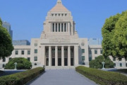 【総裁選】自民党の河野太郎さん、爆弾発言きたあああああああああ