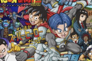 【朗報】黒人さん、ドラゴンボール超にポリコレに配慮された黒人キャラが登場して歓喜してしまう