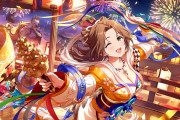 【デレステ】正月川島瑞希ダイマスクショスレ