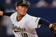【MLB】山本由伸が今ポスティングされれば6年総額1億8000万ドル（約246億円）の提示